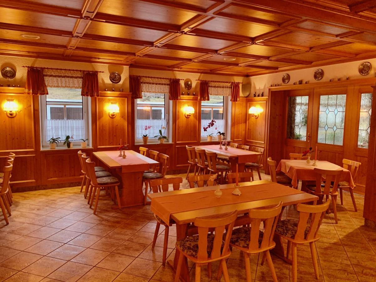 Pension Weiberwirtschaft In Pobershau 外观 照片